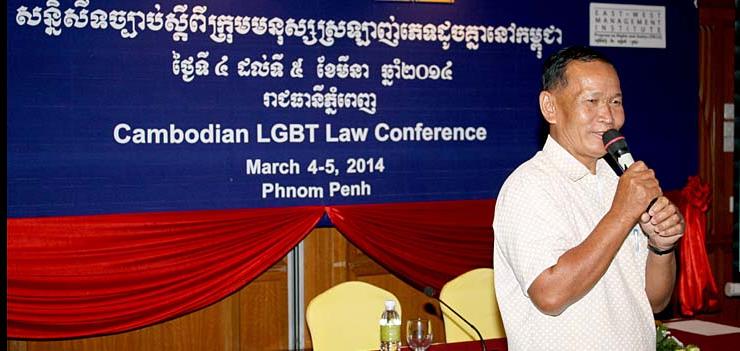 Mr. Sok Sot, Commune Chief in Prey Veng Province, discusses the process used in his commune for providing marriage certificates to same-sex couples.