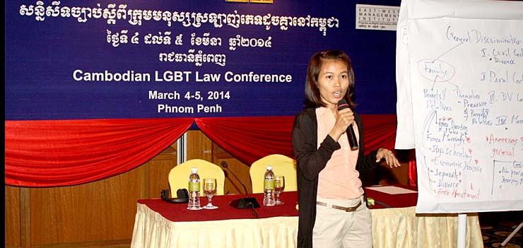 Rainbow Coalition of Kampuchea (RoCK) Member Meas Sophanuth addresses the conference on youth LGBT rights.