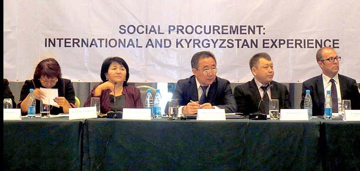 Representatives of the Kyrgyz Government, international and civil society organizations attended the “Social Procurement: International and Kyrgyzstan Experience” conference.