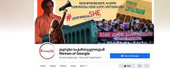 Women of Georgia published 15 new stories that hit a record number of over one million viewers and brought over 3,000 new followers to the official Facebook page.